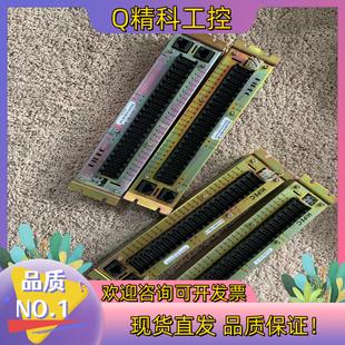 43979 現(xiàn)貨 ASM HIPEC繼電器端子02 REVB