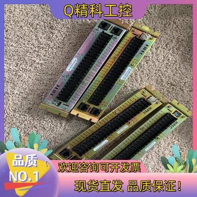 现货（ASM）HIPEC继电器端子02-43979 REVB