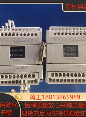 AFPX0E24T-F 扩展模块各项