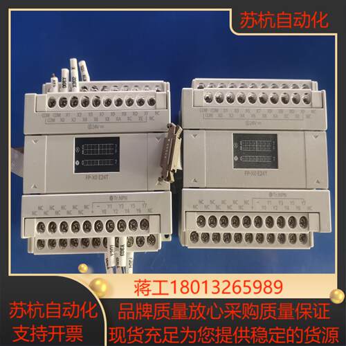 AFPX0E24T-F 扩展模块各项
