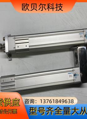 FESTO电缸ESBF-BS-32-200-5P-S1 59