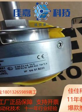 sew编码器EG7S,OG83UN1024