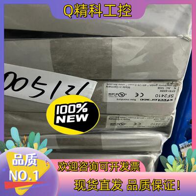 现货易福门传感器SF2410