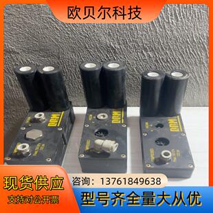 MVF90D DRMC真空发生器MVF90D 60两台