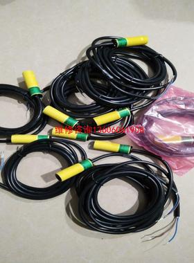 （请询价）邦纳光电开关S18SN6R，S18SN6R-CNRS01议价