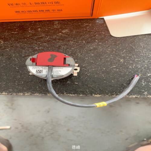 [德峰]SCIK施克编码器 SKM36-HFA0-S01
