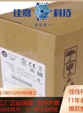 22F-D018N114 PowerFlex4M交流变频器