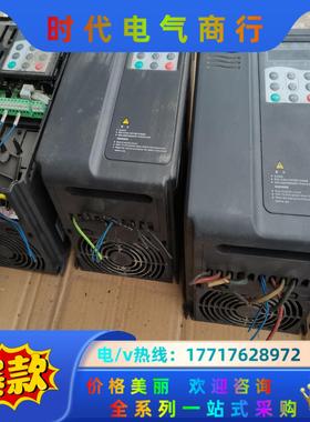 md300nt3.7b-14汇川变频器md300系列3.议价