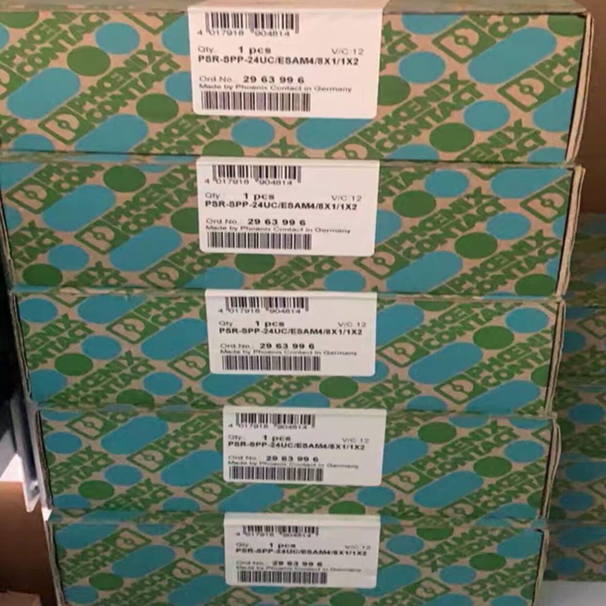 (设备配件)菲尼克斯安全继电器+2963996+弹簧连接