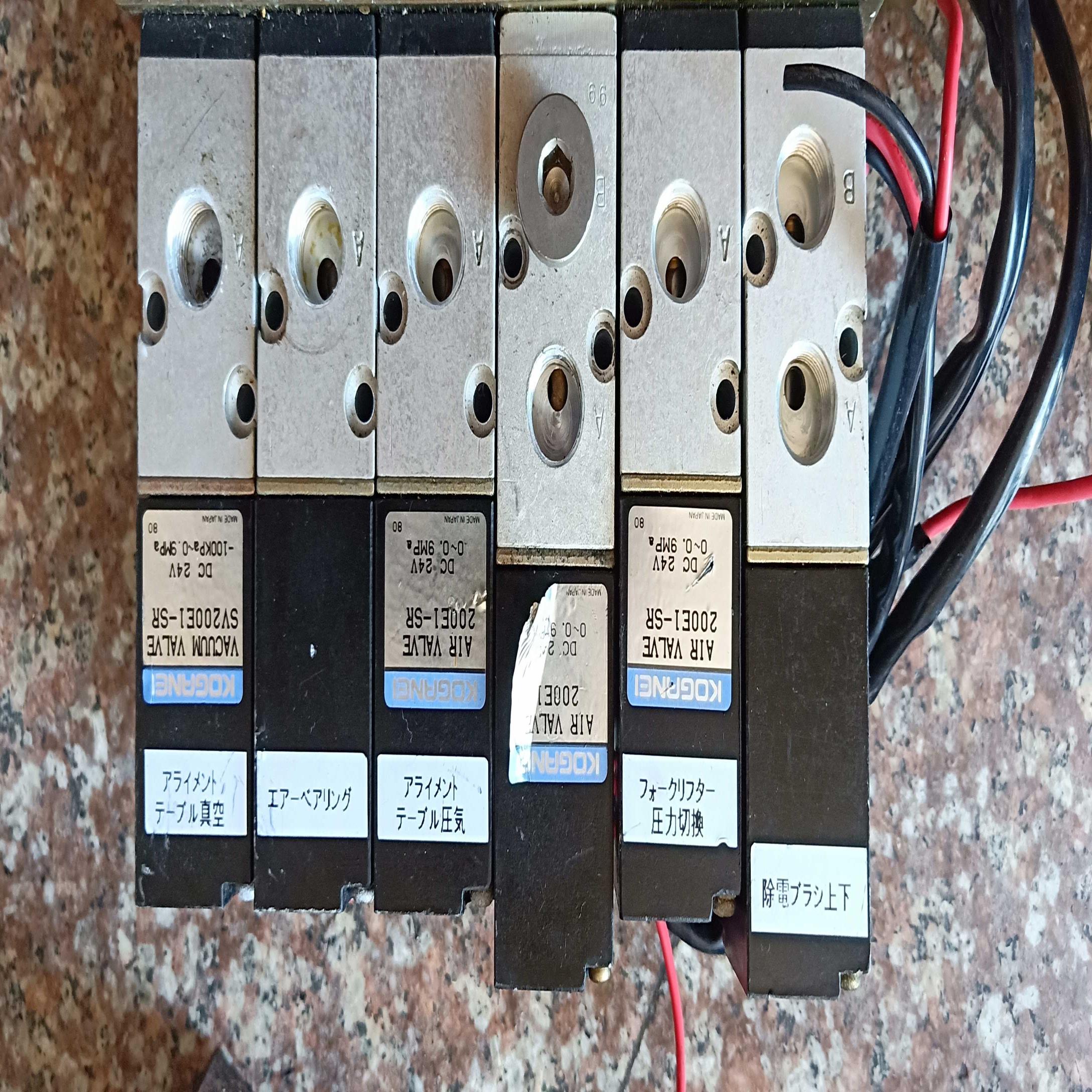 小金井KOGANEI电磁阀200E1-SR，200-4E1，SV200E1-SR，200-4E议价