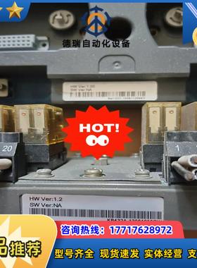 SCIYON南京科远DCS卡件模块TAI8      pow议价