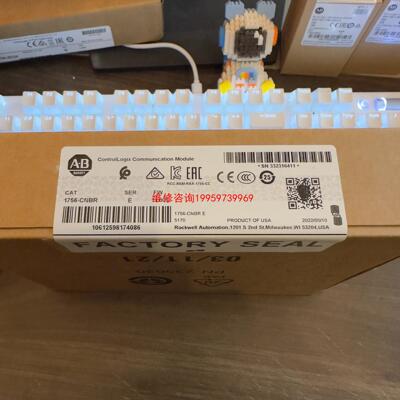 （请询价）1756-CNBR   1756-CNB 仓库、顺丰直达议价
