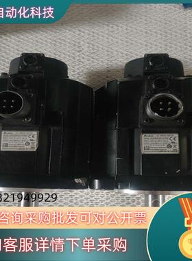 现货台达B3伺服电机ECM-B3M-EA1315SS1/ECM-B3M-EA1310SS1议价