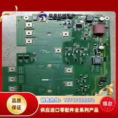 A5E03894521议价