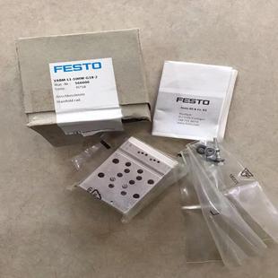 10AW FESTO费斯托 气路条 VABM 议价 566548