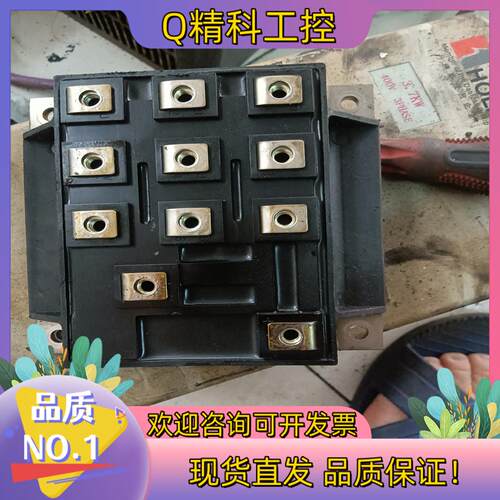 现货富士模块6MBI150FB-060同款单卖500