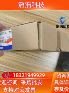 现货全新原装CJ1W-SCU31-V1.老库