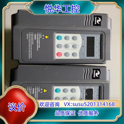 MD300NS15B-41 成色好的汇川MD300系列议价