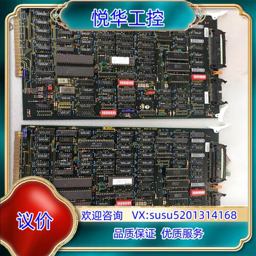 原装TOKYO SEIMITSU T-8420 CPU-88A议价