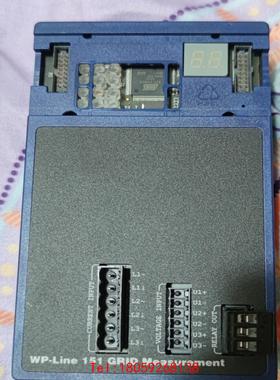 【非标价】米塔WP-Line 151一代模块，成色如图，图为实物，一个