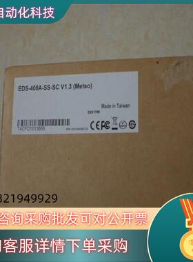 现货EDS-408A-SS-SC 摩莎 MOXA 工业级以太网转
