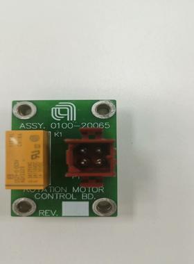 [德峰]0100-20065 ROTATION MOTOR CONG