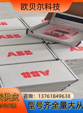 ABB变频器FPBA-01通讯模块DP通讯模块全新原装正