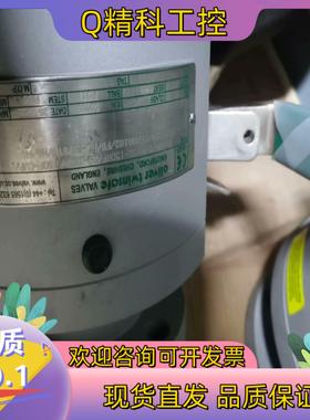 现货oliver twinsafe valve.奥利文双保险隔离