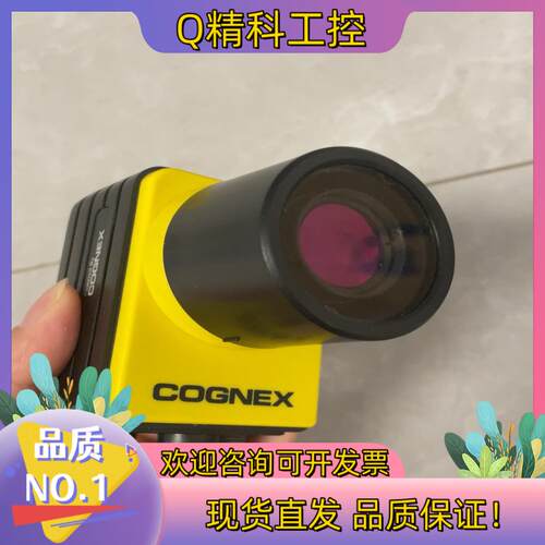 现货COGNEX康耐视 IS7050-01 联系出