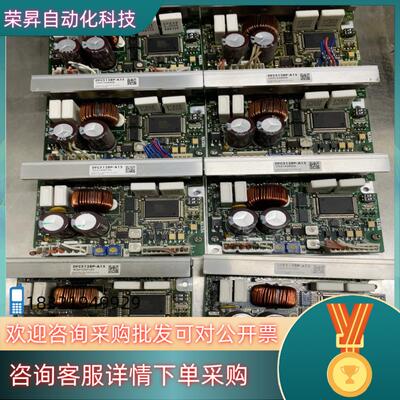 现货东方步进驱动器DFC5128P-A15还有八个