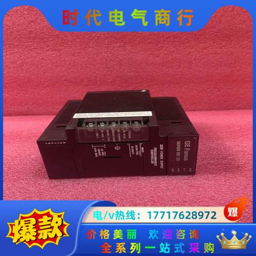 GE  IC693PWR322E    备件，拍前议价