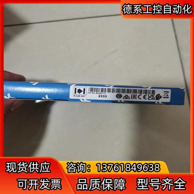#电子器件 sick西克槽型光电传感器WF50-60B41