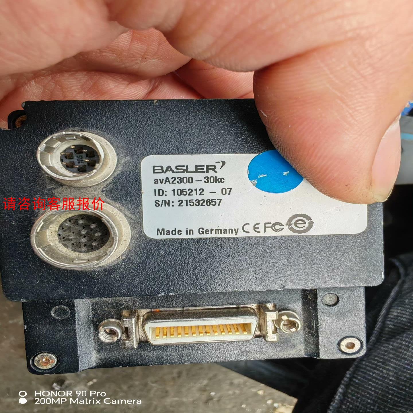 BASLER avA2300-30kc 工业相机 成色如图