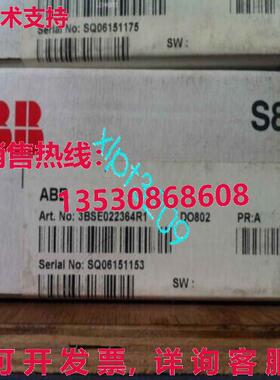 原装供应逻辑控制器模块DO802 3BSE022364R1