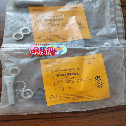 正品订货号1634140全新原装BI3U-M12-AP6X-