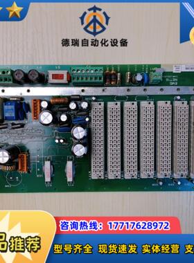EMG电源控制板NET16-1.2 /T.NR235254纠
