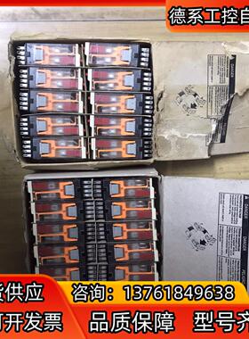 中间继电器，RXM4AB1P7，14脚，共20只，图片