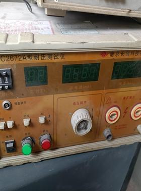 南京常创耐压测试仪器CC2672A/CJ2678实物拍摄