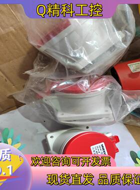 MNIEKNES插座32A-6h/3O+N MN3531