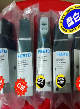 费斯托全新原装未拆封正品电磁阀VUVS-LK30-M32C-