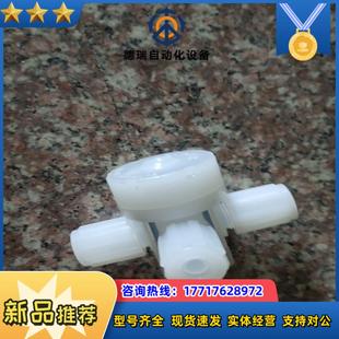 PFA气动阀 气动隔膜阀议价 原装 Parker派克气动阀