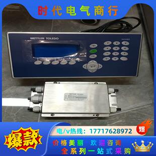 梅特勒托利多XK3139 称重显示控制器议价 IND560