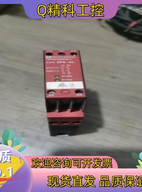 XPS-AL/SERIEB 安全继电器 XPSAL