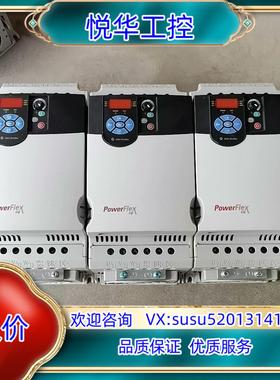 原装AB罗克韦尔5.5kw变频器22F-D013N104，拆议价