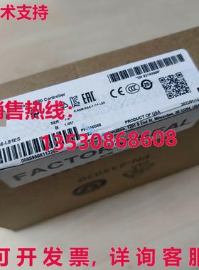 原装供应gudlgix pc cnll 1756-l81  ippi