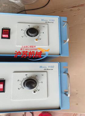 Model 1150.片，成色