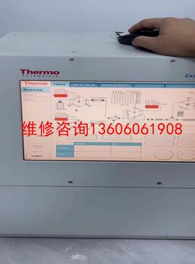 【工控自动化】赛默飞LTQ Orbitrap Velos，高分辨液质联用仪议价