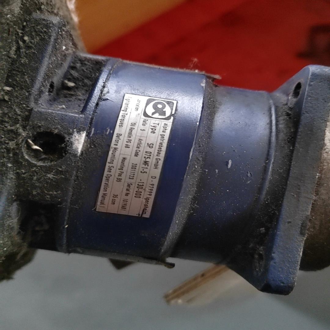 （设备配件）000130--SP减速机075-SP100--5 MF1