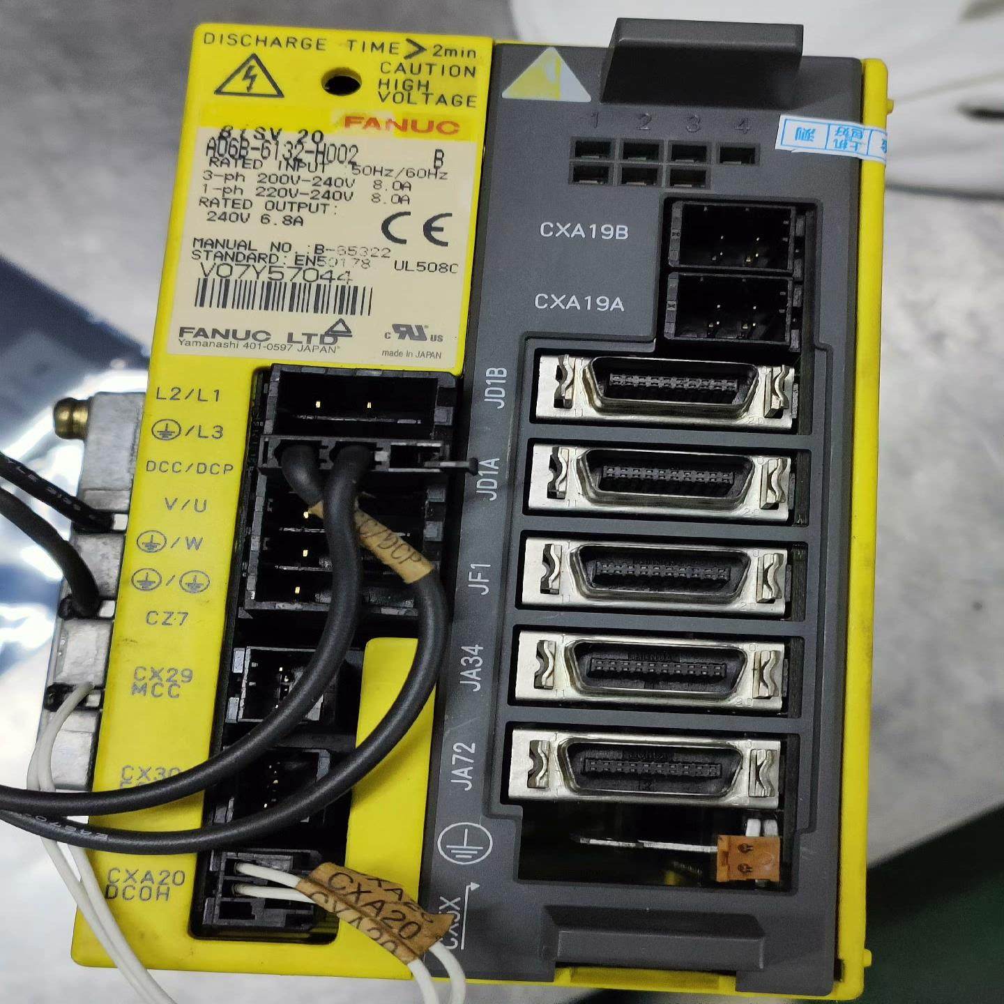 （设备配件）H002-驱动器A06B-6132法兰克 包好