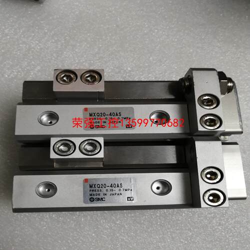 【荣强工控】日本SMC滑台气缸MXQ20-40，实物图，功能完好。